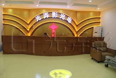關(guān)于我們